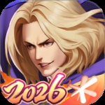 拳皇98终极之战OL