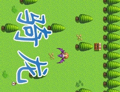 惊险有趣的传奇手游