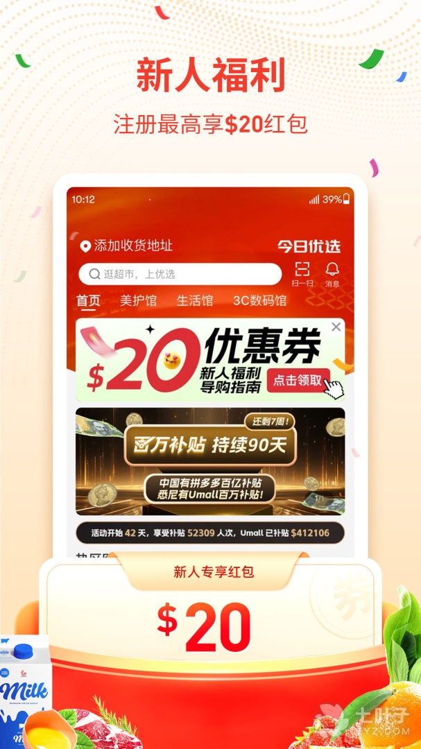 1