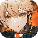 少女前线2追放2024版