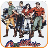 恐龙快打2无限子弹版