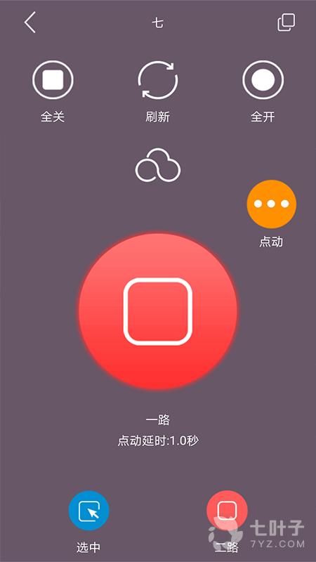 0