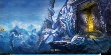 凤凰无双手游