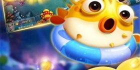 无限炮台无限金币的捕鱼手游