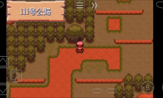 《口袋妖怪究极绿宝石5.5》全Z纯晶位置大全0