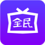 全民影视老司机版