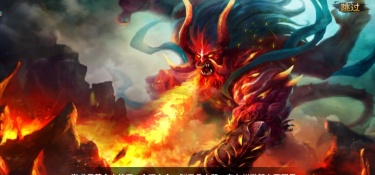 极无双超全版本手游