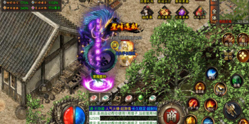 传奇之旅版本手游