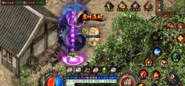 传奇之旅版本手游