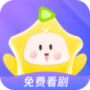 星芽短剧永久vip版