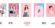 2022最流行的相机APP
