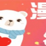 木瓜漫画纯净版