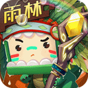 迷你世界华阳最新版