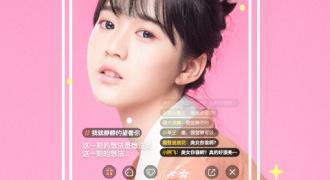 快猫短视频APP