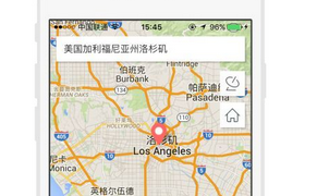 谷歌卫星地图APP