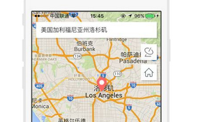 谷歌卫星地图APP