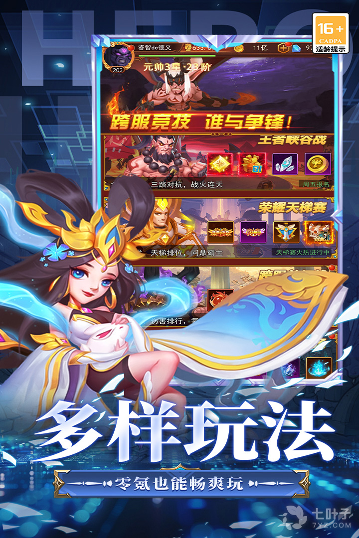 1