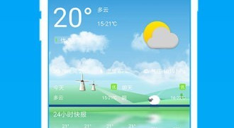 远方最新版手游