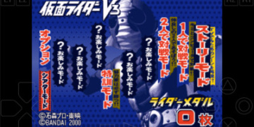 假面骑士V3手游