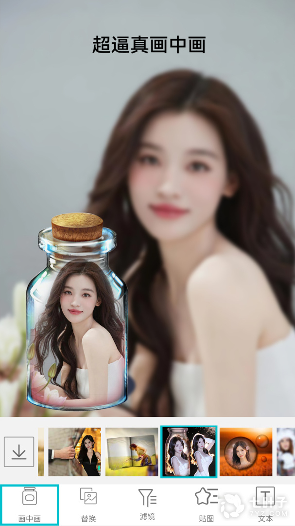 0