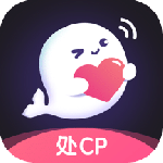 处cp