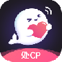 处cp