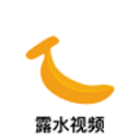 露水视频2023最新版