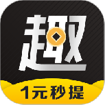 趣多多短视频红包版