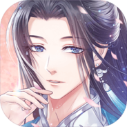 青鸾繁华录渠道服