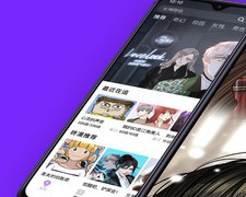 免费看无修韩漫的APP