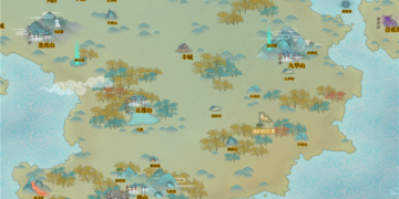 跟了不起的修仙相似的手游