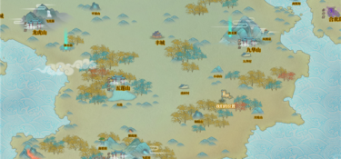 与了不起的修仙类似的手游