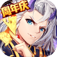 圣境西游OL果盘版