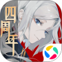 阴阳师百闻牌最新版