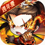 挂机吧主公公益服