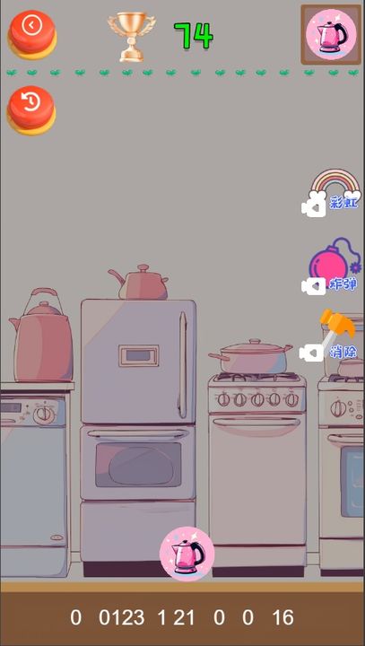 0