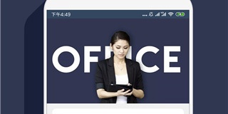 免费抠图APP