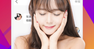 和快猫视频一样的APP