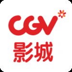 CGV电影购票