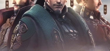 三国好玩的手游