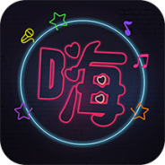 夜嗨直播免费版