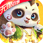 逍遥情缘公测版