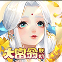 轩辕剑龙舞云山（三端互通）