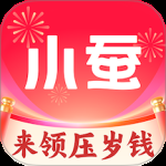 小蚕霸王餐