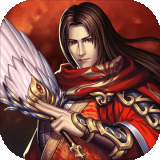 三国大哥征战九游版