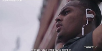 和橙色电视一样的APP