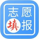 深圳高考志愿填报指南2022
