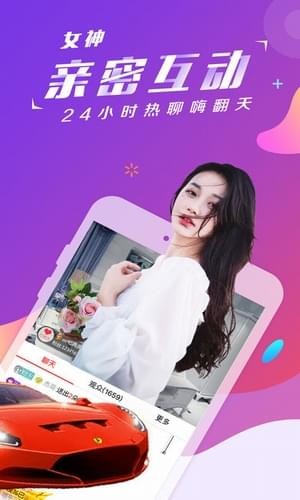 跟聚视影视同款的APP