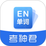 高中英语