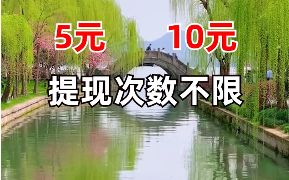 爱上猜成语版本手游